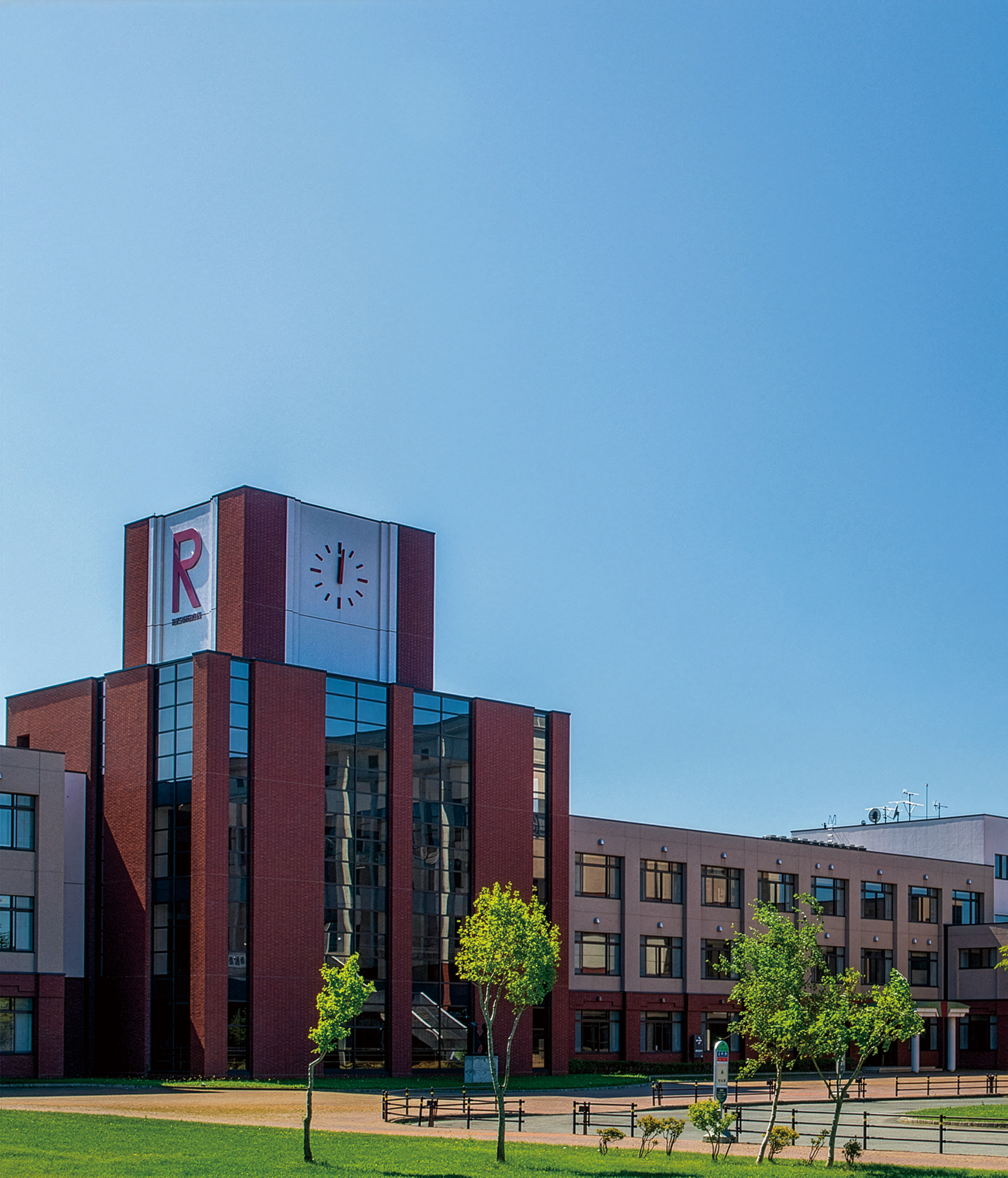 立命館慶祥中学校